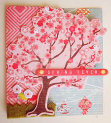 BasicGrey Handmade Card